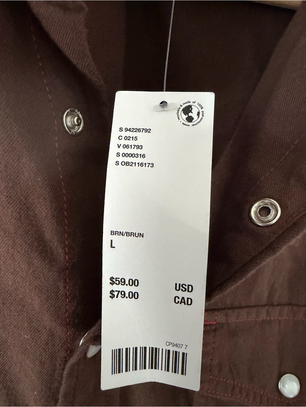 BDG Men's Cropped Brown Shirt Jacket with Snap Flap Pockets - Picture 5 of 6